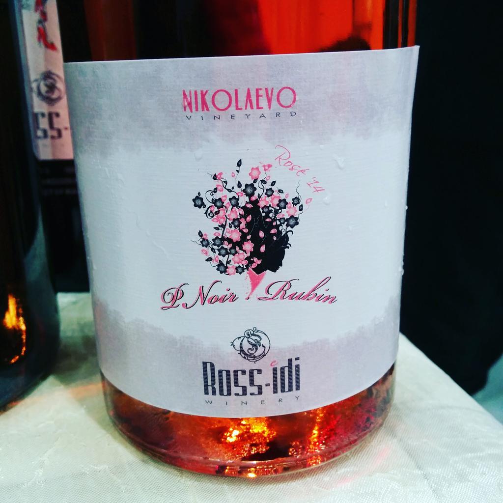Rossidi_wines's tweet photo. Remembering #poshpinks @bampwine @FT @JancisRobinson's No.3 - #Rossidi Rosé '14 @Winerackd @RichardHemming #dwcc15 https://t.co/z2BEZqtDhG
