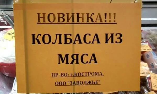 Избиркомы зафиксировали случаи пропажи неиспользованных бюллетеней на Киевщине и Житомирщине - Цензор.НЕТ 352