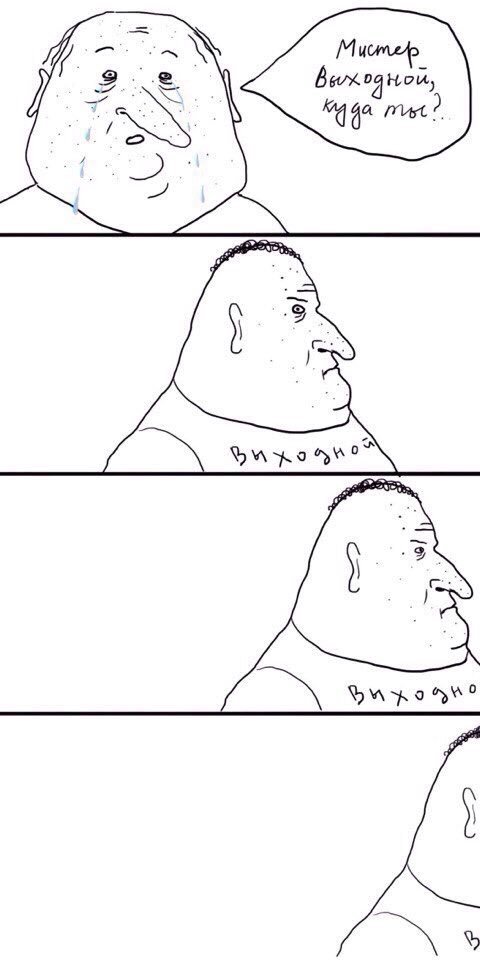 CSMW8BEUAAAxFVk.jpg