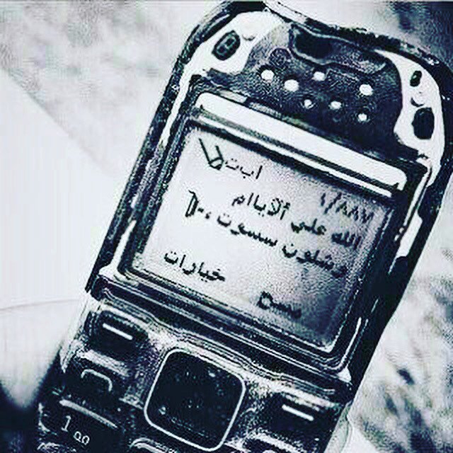 Tayel75's tweet photo. الله على الايام وشلون سسوت.. https://t.co/sOkFdlKfr1