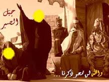tv55613's tweet photo. فولله لاتمحوا ذكرنا ولاتميت وحينا ولايسقط عنك عار مافعلت. ... https://t.co/hoBmq4jUZ4