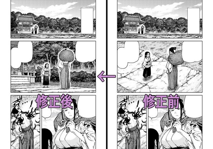 2コマ目の大ゴマはシーンの基本となるマスターショット。これは背景キャラ両方をしっかり描く必要があって大変。その為、無意識に楽しようと俯瞰で描いてしまった。ちょいと違和感だったので描き直し。 