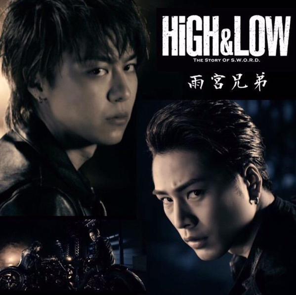 hiroan017_hiro's tweet photo. ☆☆☆雨宮兄弟☆☆☆

     貴方はどちら派？

    《💖》ヒロト=Rt

    《💗》マサキ=ﾌｧﾎﾞ

    《😍》どちらも=Rt&amp;ﾌｧﾎﾞ

答えて頂いた中でフォロー受けてない人 お迎えいきます❇٩(๑❛ᗨ❛๑)❇ https://t.co/WIhcxq6mcu