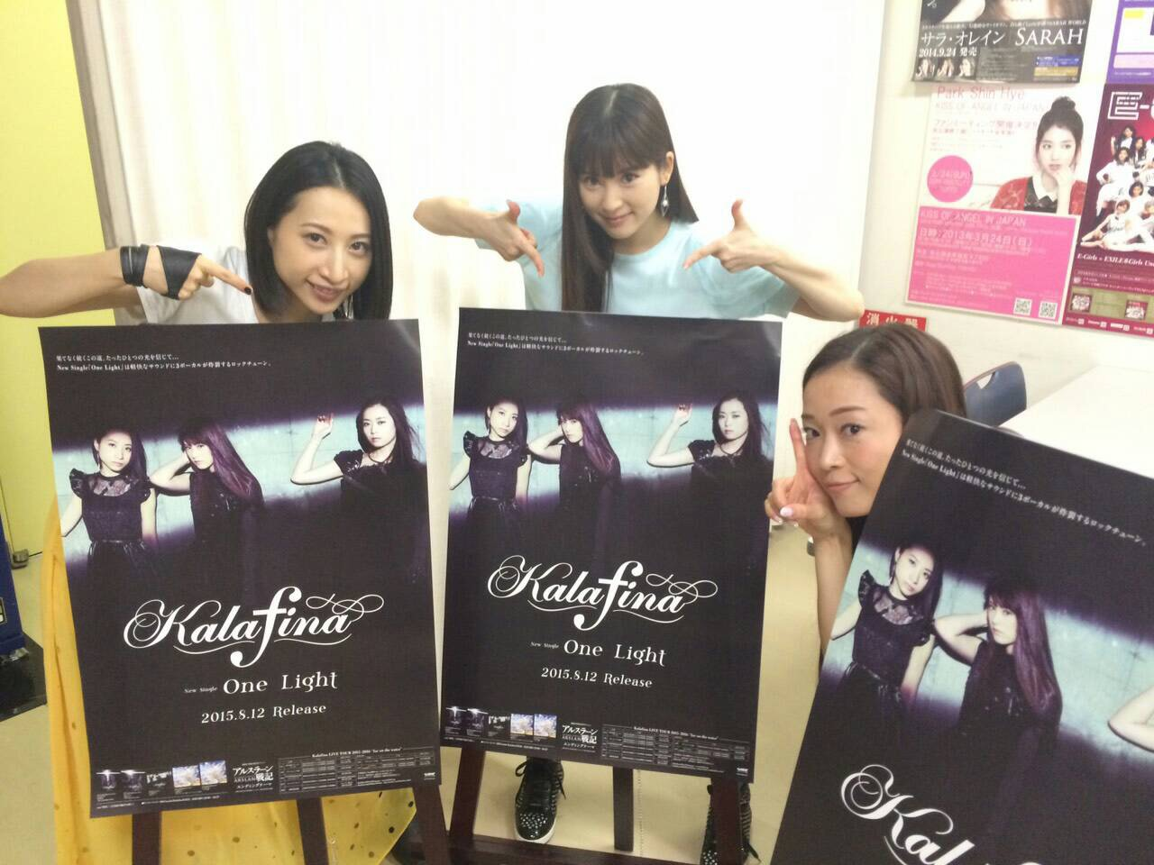 Kalafina 画像bot T Co Nqsy8tbuvf Kalafina 画像bot T Co Nqsy8tbuvf