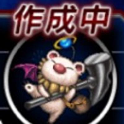さとるり ファミ通app St Ruriko Twitter さとるり ファミ通app St Ruriko Twitter