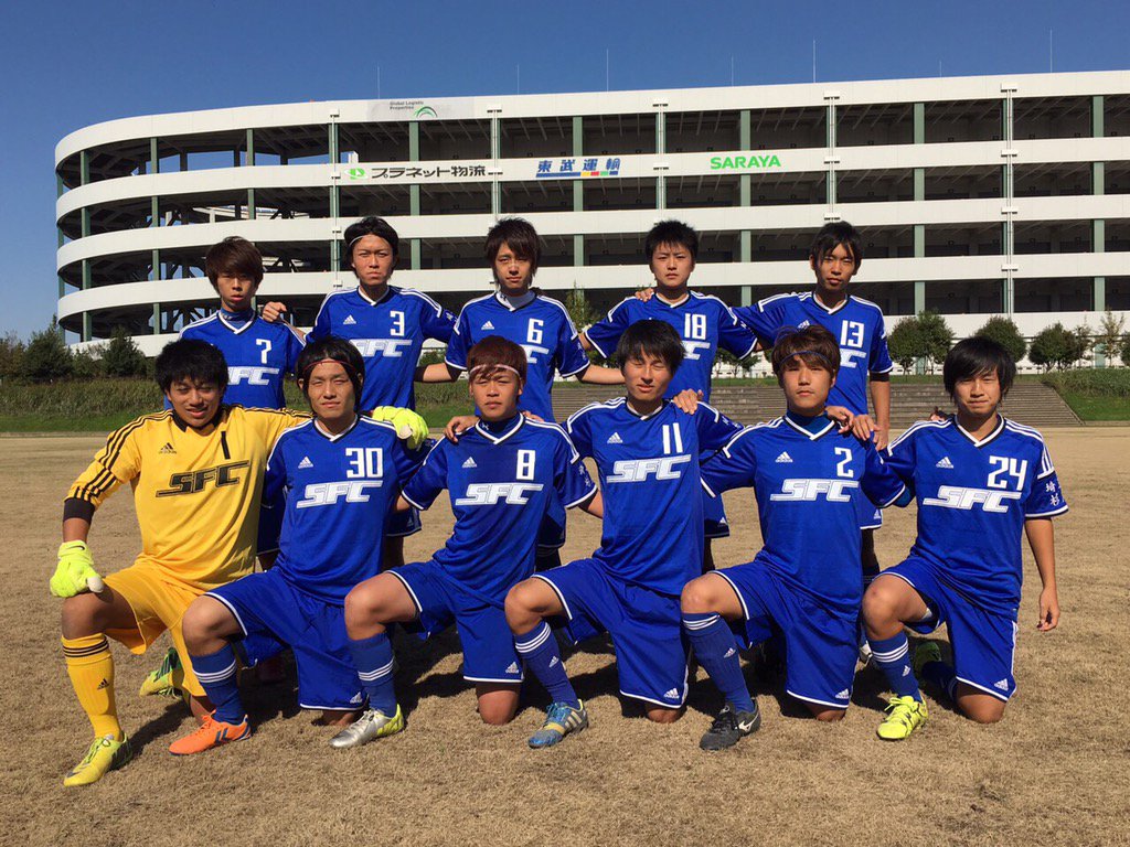 杉戸クラブ No Twitter 埼玉県社会人サッカー2部 Bリーグ後期 第8節 杉戸クラブ Vs 北坂戸fc スターティングメンバー T Co Dpfy81b3g0 杉戸クラブ No Twitter 埼玉県社会人サッカー2部 Bリーグ後期 第8節 杉戸クラブ Vs 北坂戸fc スターティングメンバー T Co Dpfy81b3g0