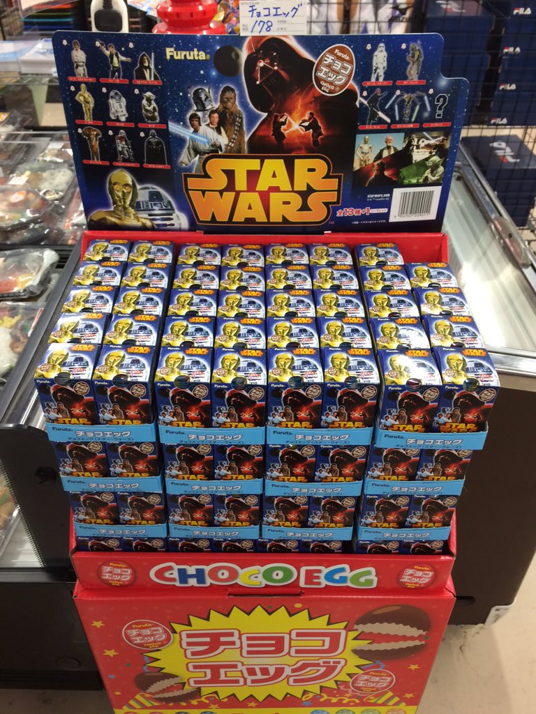 購買のおっちゃん スターウオーズのチョコエッグ 入荷したで フォースを使って 中身を当てるんやで 図書館下コンビニ 購買豊中店 T Co Dbzvsnaqfv