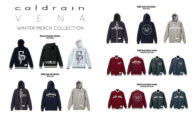 coldrain 受注生産限定パーカー　未開封　未使用 冬春GOODS】 只今より受注生産限定販売パーカー&ジャケット発売開始