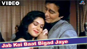 ranigill7's tweet photo. #RANIGILL #CLASSIHIT #JABKOI #VINODK JURM
@ANSHULTHESILENT @subhrachak89 @Vinay_S_Mishra 
@PalwashaYasmeen @kagha76 https://t.co/dsRtb7y8mG