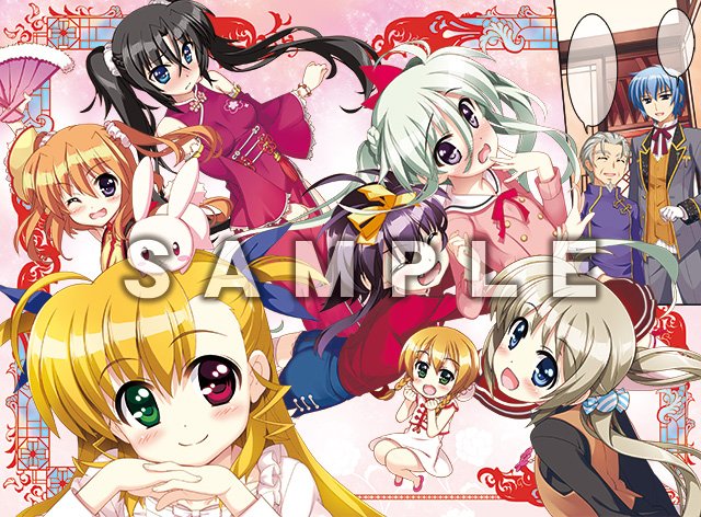 藤真拓哉 夏コミ2日目 東a30a 魔法少女リリカルなのはvivid第78話 試練の宝 今月号のトビラはこちら ポスターの付録も付いてきますよ コンプエース12月号 本日発売 藤真ブログ T Co Chbxxpxhfj T Co Jawv1irjst Twitter 藤真拓哉 夏コミ2日目 東a30a 魔法少女リリカルなのはvivid第78話 試練の宝 今月号のトビラはこちら ポスターの付録も付いてきますよ コンプエース12月号 本日発売 藤真ブログ T Co Chbxxpxhfj T Co Jawv1irjst Twitter