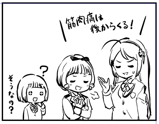 てさプルん♪ピクニックから帰宅しました。関係各所に皆様、ご参加頂いた皆様、お疲れさまでした。何かと色んな意味で貴重な時間を過ごすことができました。ありがとうございます。#tesabu 