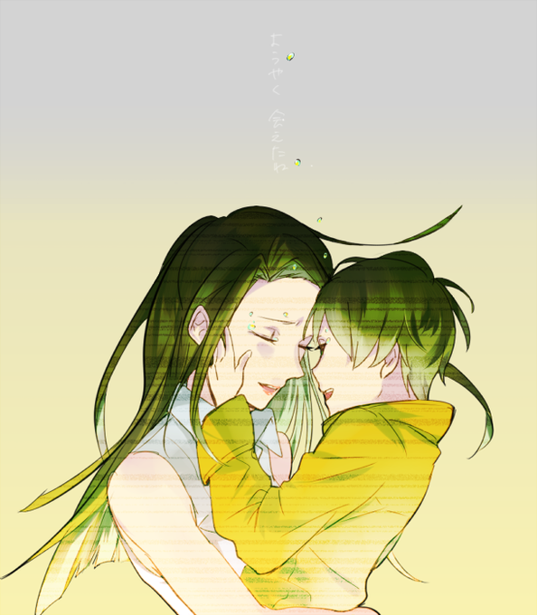 ホシくんのtwitterイラスト検索結果 古い順 ホシくんのtwitterイラスト検索結果 古い順