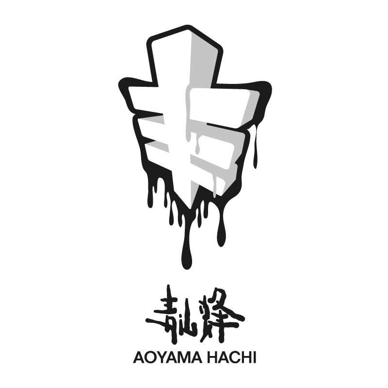 shibu_hallo's tweet image. シブハロ提携店舗情報更新！！《青山蜂/AOYAMA HACHI》Spout meets Halloween! #Lenovo_shibuhallo