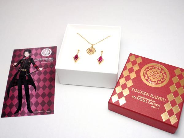 MATERIAL CROWN on X:  