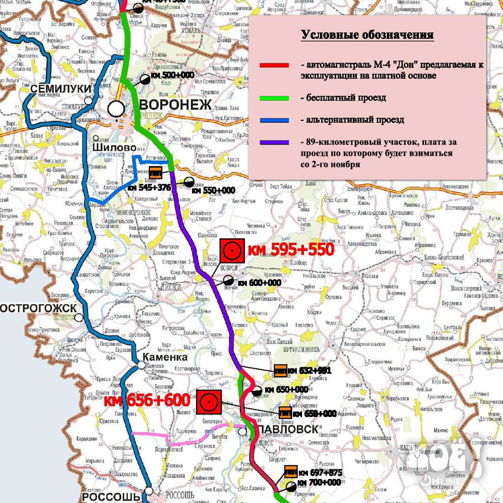 Трасса м4 области на карте