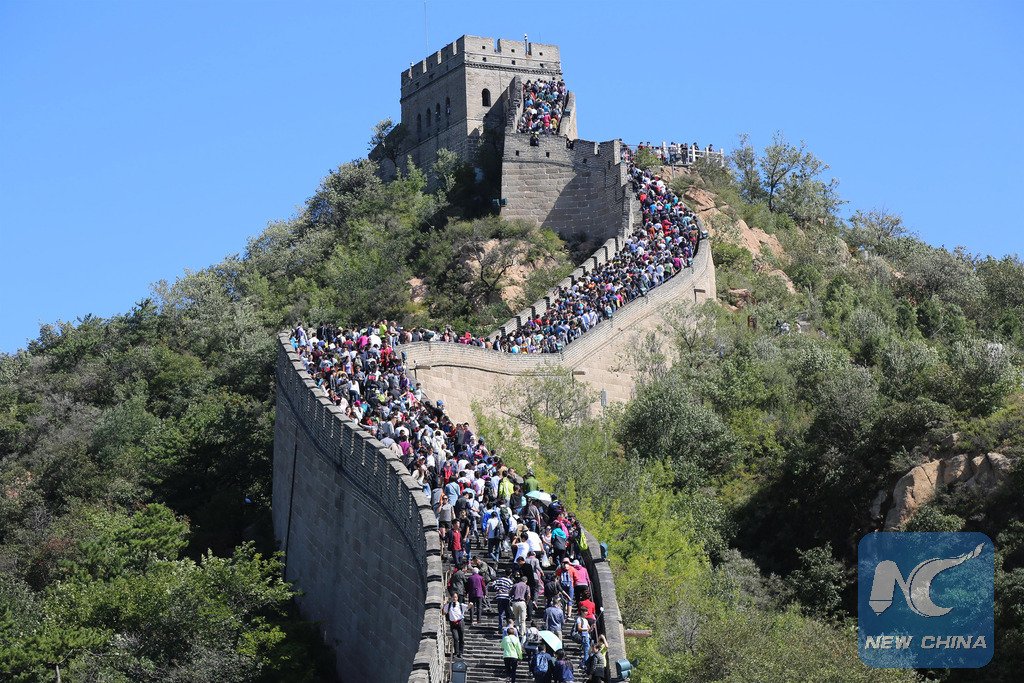 XHNews's tweet photo. US @priceline raises stakes in Chinese equivalent Ctrip to cash in on China's travel boom https://t.co/9Q4S5gfdza https://t.co/YPzPugJfnD