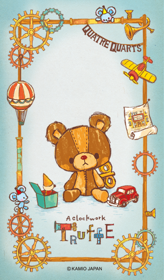 祝1000フォロワー記念壁紙】 ボクのおともだちにプレゼント