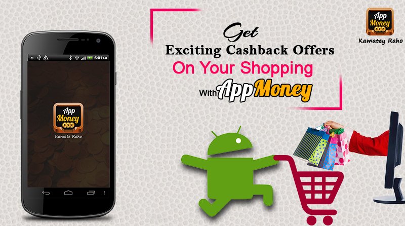 AppMoney_mobi's tweet photo. #AppMoney Makes Shopping Fun With Amazing Cashbacks
#ReferAppMoney #AppMoneyOffers
Download: https://t.co/bxuddMhQlW https://t.co/EaM1rIzC7S