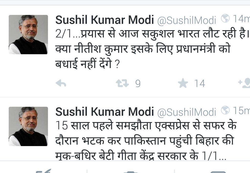 Feku KamaI tweet media