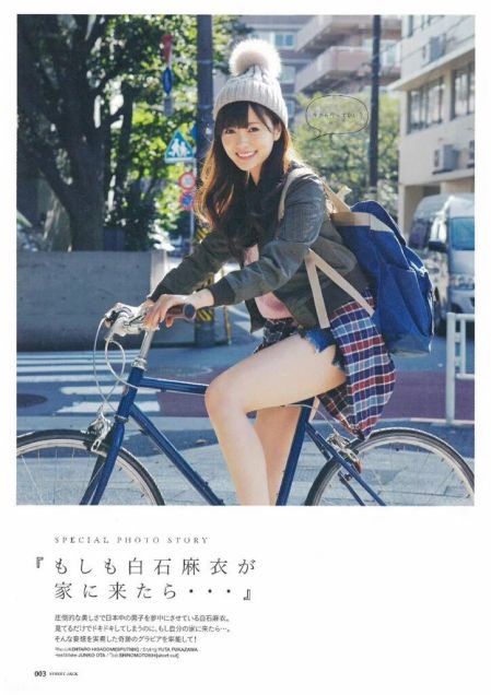 maiyann_sira's tweet photo. 一緒に自転車デートせーへん？

海岸の近く走って貴女とお話したいな…？

   絵文字 大切無 一般さん× 

麻衣と一緒に出掛けよ？ https://t.co/9VyXI5WBOS