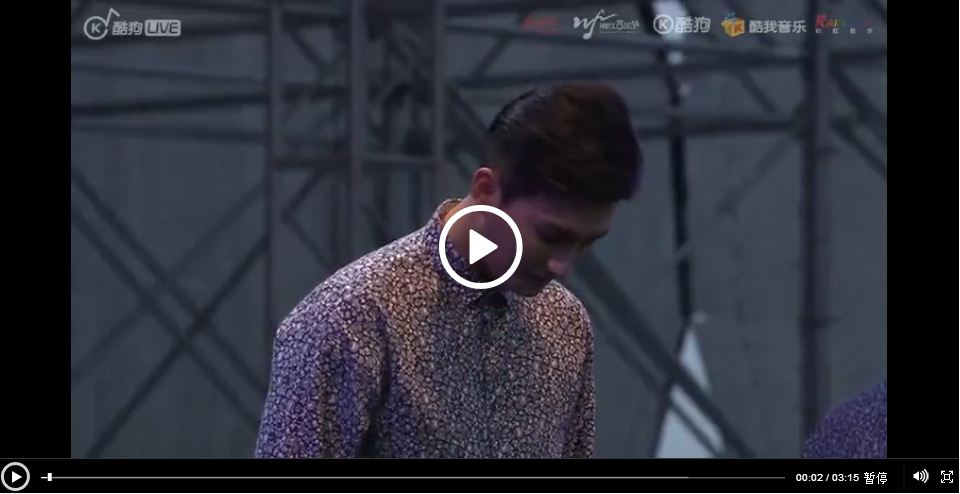 icebreaker_kudo's tweet photo. 151023 #페임어스 #FameUs @ 중국 창사 음악절 Xiang Jiang Music Festival - 뻔하잖아/很明显啊 (Obvious): https://t.co/JIdjXrP1dp https://t.co/QNEVJiWOf5