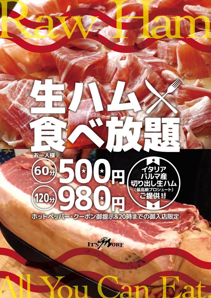 ドコモショップ長岡千秋店 Nagaokasensyuu Twitter ドコモショップ長岡千秋店 Nagaokasensyuu Twitter