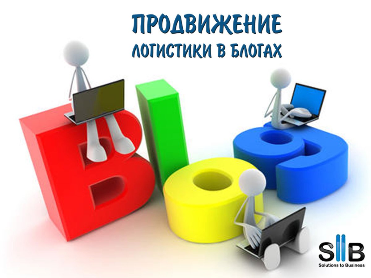 S2B_Group's tweet photo. Продолжение статьи здесь: https://t.co/yWU47ve2SM
#транспортная_логистика #s2bgroup #logistpro #блог_логиста https://t.co/qrfMiE38v1