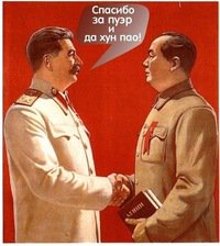 tea_haven's tweet photo. #teahaven #юмор #tea_fun https://t.co/ysoGlB7Nvk