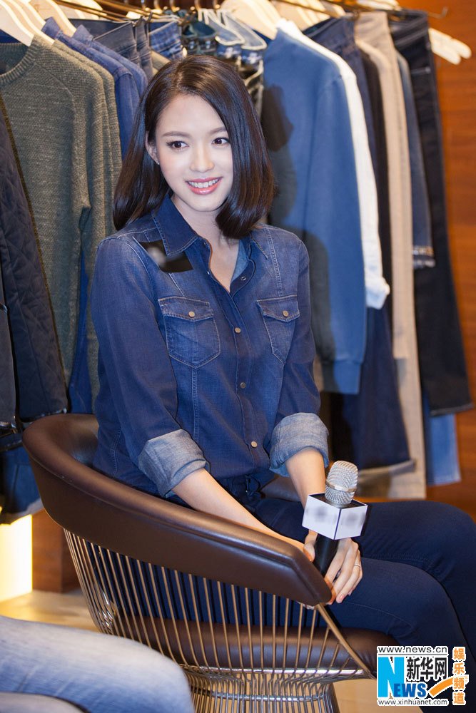 TibetNews11's tweet photo. Attrice cinese #ZhangZilin #moda #spettacolo #cinema #fashion https://t.co/YD6kn6DgoS