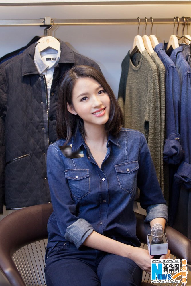 TibetNews11's tweet photo. Attrice cinese #ZhangZilin #moda #spettacolo #cinema #fashion https://t.co/YD6kn6DgoS