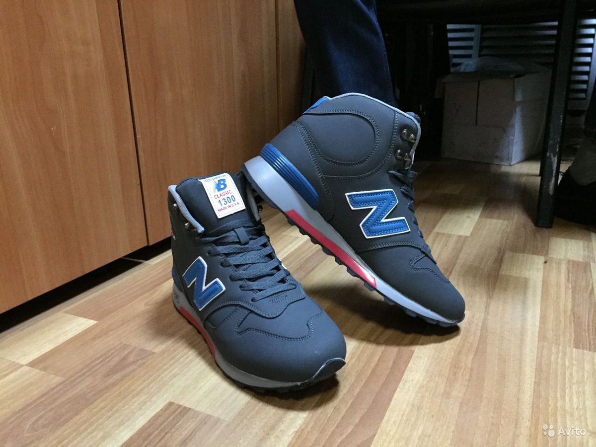 1cprogrammist's tweet image. На выходных купил тут кроссовки зимние с мехом, сайт new-balance-1300-winter.kroccovki.ru

#MTVEMA  #новости #tvzvezda #интернет