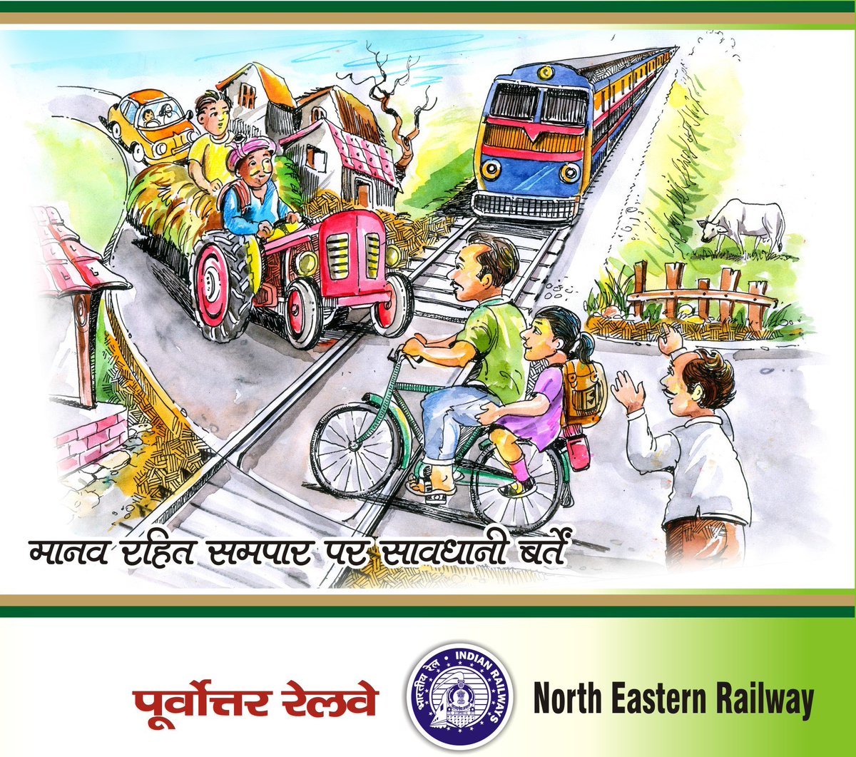 North Eastern Railway Exercise Utmost Caution While Approaching An Unmanned Level Crossing Failure To Do So May Be Fatal T Co 9jclvmzw57 Twitter North Eastern Railway Exercise Utmost Caution While Approaching An Unmanned Level Crossing Failure To Do So May Be Fatal T Co 9jclvmzw57 Twitter