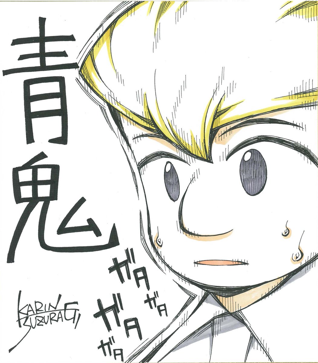 RTキャンペーン来ました!宜しくお願い致します！