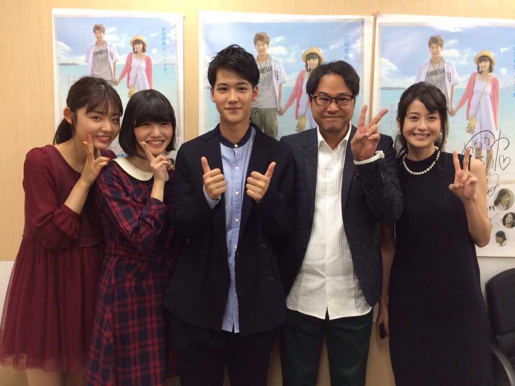 映画 夏ノ日 君ノ声 Natsunohi Movie Twitter 映画 夏ノ日 君ノ声 Natsunohi Movie Twitter