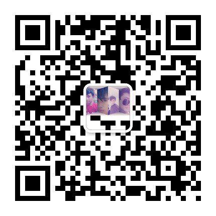 IceAiy tweet picture