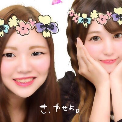 ちぇ な .韓国留学終了 (@chaena_elf) / Posts / X