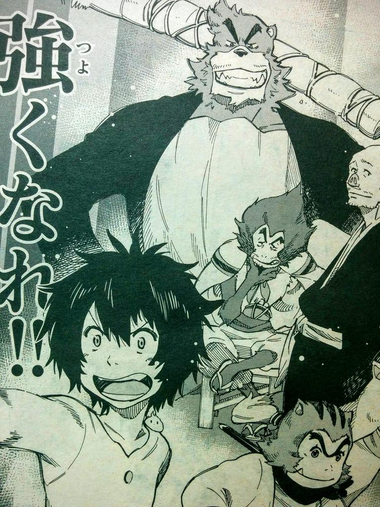 少年エース12月号発売中です。今月は日常が最終回かつ創刊21周年ということもあってか、表紙と付録はいつに増して豪華な仕様!なんかすごい…!
バケモノの子は第7話が掲載されてます。強くなる方法を模索していた九太ですが今月はついに…!?
