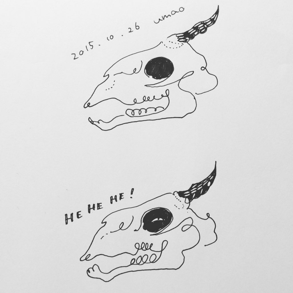 もう少しでハロウィン。街は仮装してるかわいい子だらけである? 