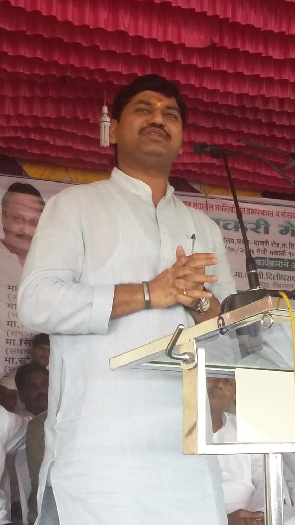 dhananjay_munde's tweet photo. राज्यातील शेतक-यांच्या दृष्टिने सरकारचे एक वर्ष सर्वात नीराशादायक ठरले @NCPspeaks @vaibhavparab21 @mimarathinews https://t.co/jxYPEdJU8N
