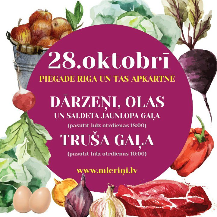 Piegāde jau šo trešdien. Izvēlies - mierini.lv/produkcija, un pasūti - majasmierini@gmail.com