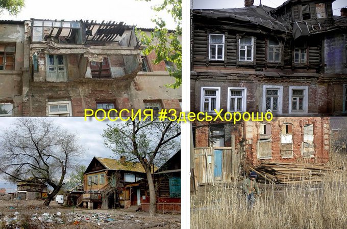 Переглянути зображення у Твіттері