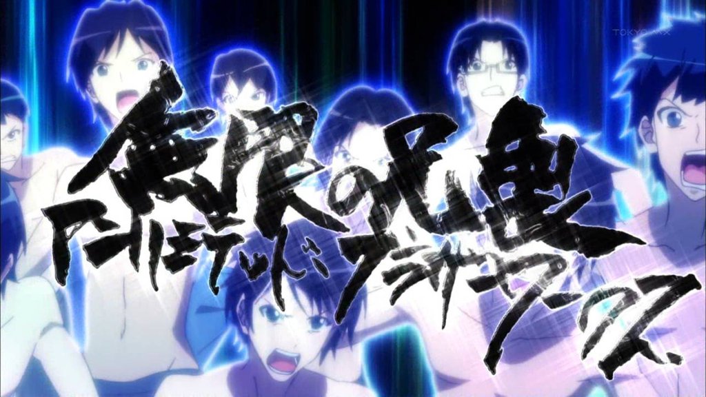 アニメ紹介 俺の脳内選択肢が学園ラブコメを全力で邪魔している 学園ラブコメアニメ 神の陰謀で変態行動を強要され続ける主人公の周りに 自主的に変態行動をとる女の子たちが取り巻いているというアニメ 主人公のツッコミが非常に面白い かなり