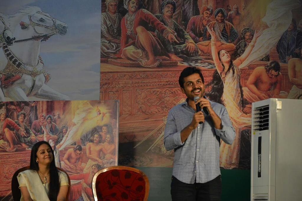 KarthiFC's tweet photo. #Karthi #ActorSriSivakumar75 #Mahabharata speech at #VellalarCollage #Erode ! https://t.co/oQkjqwakbT