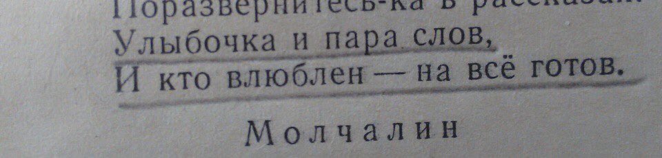 _Vladislava__'s tweet photo. https://t.co/XamSSLHg7n