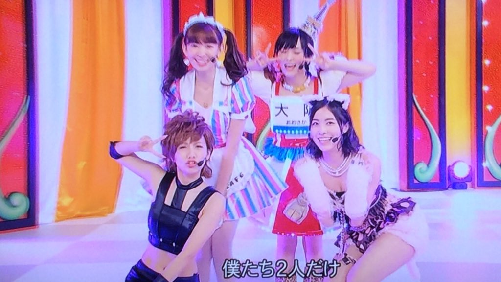 Sumichan垢移行中 على تويتر スマスマ たかみな こじはる さや姉 珠理奈 スマスマ Smapsmap ハロウィンナイト Akb48 T Co Xw0j3or3vp