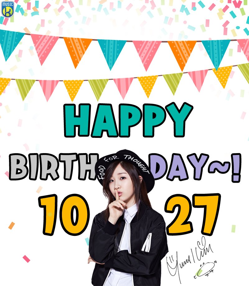 [#디아크]
유나가 빛 본 날!
Congratulation! (ᵒ̤̑ ₀̑ ᵒ̤̑)*✰

#HBDYuna
#유나야_생일축하해