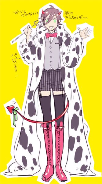 クルエラ様的な毛皮のマキちゃん 