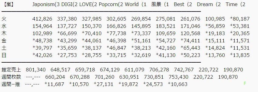 CSPFc8kUEAADHrZ.jpg:large