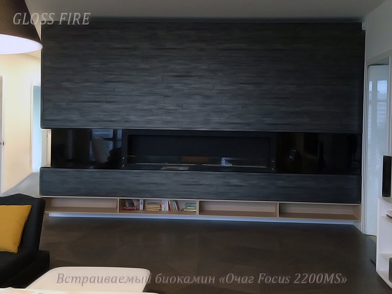 glossfire1's tweet photo. Биокамины ТМ Gloss Fire https://t.co/5OCY7MGdfw https://t.co/CWMHgdiqOn