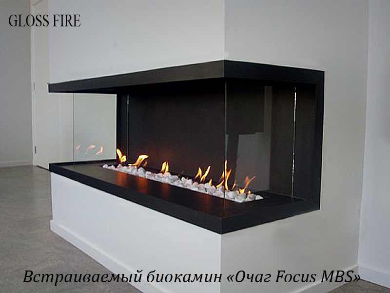 glossfire1's tweet photo. Встраиваемые очаги https://t.co/5OCY7MGdfw https://t.co/4vLLII6ogn